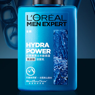 L'OREAL PARIS 巴黎欧莱雅 男士水能保湿氨基酸洁面乳 180ml