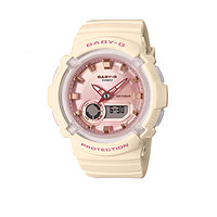 CASIO 卡西欧 BABY-G G-LIDE运动系列 43.4毫米石英腕表 BGA-280-4A2PR