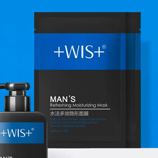 WIS 微希 男士水活多效隐形面膜 25g*20片