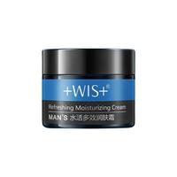 WIS 微希 男士水活多效润肤霜 50g