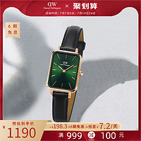 Daniel Wellington 丹尼尔惠灵顿 DW全新小方表手表女 女款复古皮质表带小绿表女表