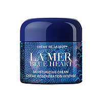 黑卡会员：LA MER 海蓝之谜 精华面霜 60ml