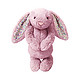 jELLYCAT 邦尼兔 进口毛绒玩具公仔小号白色羊郁金粉卡其兔 18厘米