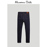Massimo Dutti 春夏折扣 Massimo Dutti男装 修身版刷纹效果牛仔裤 00055050405