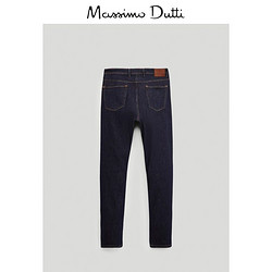 Massimo Dutti 春夏折扣 Massimo Dutti男装 修身版刷纹效果牛仔裤 00055050405