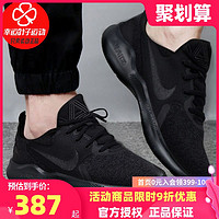 NIKE 耐克 Nike耐克男鞋秋冬季新款ZOOM运动鞋黑武士小跑鞋减震跑步鞋CJ0291