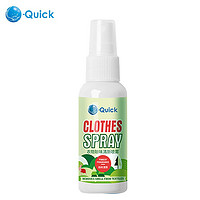 O-Quick 衣服鞋子除菌除臭除味空气清新剂 进口衣物除味喷雾剂 4瓶装
