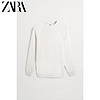 ZARA 02632304805-27 男士双层针织衫毛衣