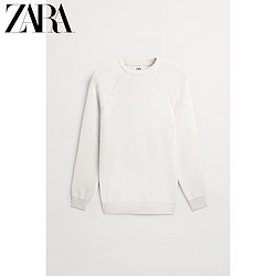 ZARA 02632304805 男士双层针织衫毛衣