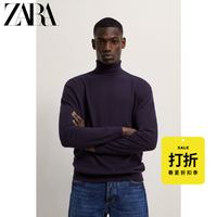 ZARA 06771400610 男士羊毛针织衫 茄紫色