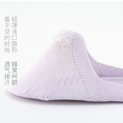 超薄隐形袜子纯棉短款抗菌防臭