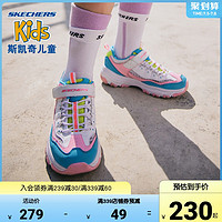 SKECHERS 斯凯奇 Skechers斯凯奇童鞋2021春季新款女童D'LITES熊猫鞋老爹鞋