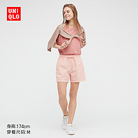 UNIQLO 优衣库 434533 女士短裤