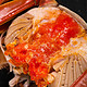 今锦上 六月黄鲜活大闸蟹 8只装 1.2-1.5两/只 现货实物 螃蟹礼盒 海鲜水产