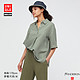 UNIQLO 优衣库 437385 女士衬衫