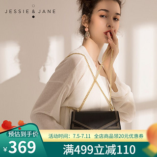 JESSIE&JANE JESSIEJANE女包链条2898刺绣信封单肩斜挎小方包单肩包生日礼物 黑色