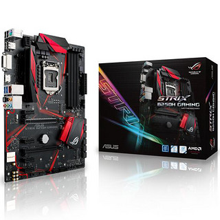 ASUS 华硕 STRIX B250H GAMING ATX主板（Intel LGA 1151、B250）