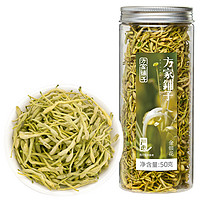 方家铺子 金银花50g/罐 花草茶 贡菊胎菊枸杞冲饮养生茶茶叶