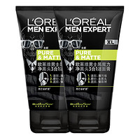 L'OREAL PARIS 巴黎欧莱雅 男士黑魔力净黑头3合1洁面膏 150ml*2