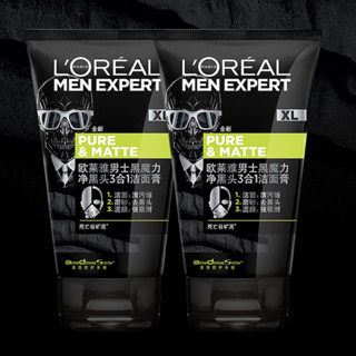 L'OREAL PARIS 巴黎欧莱雅 男士黑魔力净黑头3合1洁面膏 150ml*2