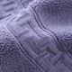 PLUS会员：京东京造 138g新疆阿瓦提长绒棉 加大加厚抗菌纯棉洗脸毛巾 蓝色单条装