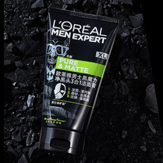 L'OREAL PARIS 巴黎欧莱雅 男士黑魔力净黑头3合1洁面膏 150ml*2