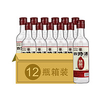 SITIR 四特 精酿248 52%vol 特香型白酒 248ml*12瓶 整箱装