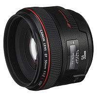 Canon EF50毫米f/1.4 USM标准和中距远摄镜头 适用于佳能单反相机