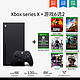 Microsoft 微软 Xbox Series X主机 + 游戏6选2
