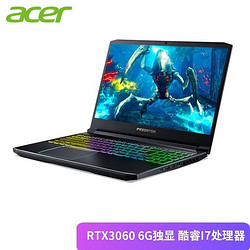 acer 宏碁 掠夺者 战斧300 15.6英寸游戏本（i7-11800H、16GB、512GB SSD、RTX3060、2.5K、165Hz）