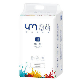 悠萌 纸尿裤 M54片