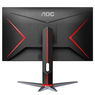 AOC 冠捷 24G2Z 原生高刷电竞液晶屏  24英寸 0.5ms 240Hz