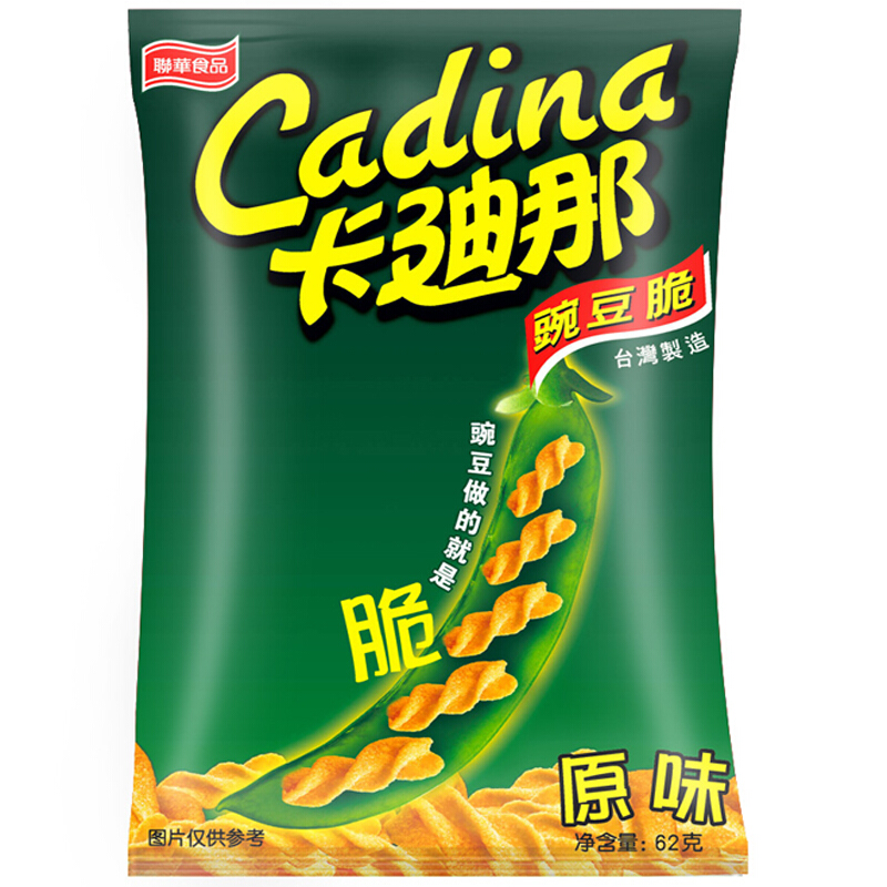 Cadina 卡迪那 豌豆脆 原味