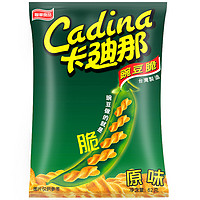 Cadina 卡迪那 豌豆脆 原味