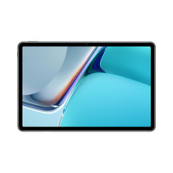 HUAWEI 华为 MatePad 11 120Hz高刷全面屏 鸿蒙HarmonyOS 影音娱乐办公学习平板电脑6+128GB WIFI曜石灰