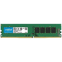 Crucial  英睿达 DDR4 3200MHz 台式机内存 绿色 8GB