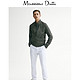 Massimo Dutti 03416196505 男士外套