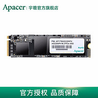 Apacer 宇瞻 AS2280P4 1T M.2 NVME 固态硬盘