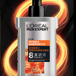 L'OREAL PARIS 巴黎欧莱雅 男士劲能舒润液体洁面皂