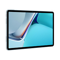 HUAWEI 华为 MatePad 11平板电脑v6+128G[WiFi版]海岛蓝