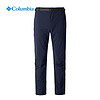 哥伦比亚 男速干裤AE0381
