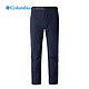 Columbia 哥伦比亚 AE0381 男士速干裤