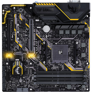 ASUS 华硕 TUF B350M-PLUS GAMING M-ATX主板（AMD AM4、B350）