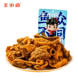 王小卤巴沙鱼皮川香麻辣鱼皮35g3件