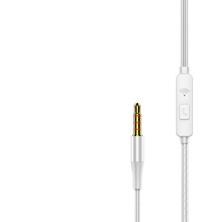 XiHAMA E18 入耳式有线耳机 白色 3.5mm