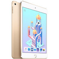 Apple 苹果 iPad mini 4 7.9英寸 平板电脑(2048*1536dpi、A8、128GB、WLAN版、金色、MK9Q2CH/A)