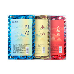 Chinatea 中茶 乌龙茶大红袍武夷山岩茶肉桂茶水仙茶茶叶组合装 750g