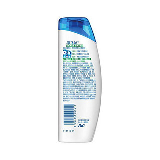 Head & Shoulders 海飞丝 去屑洗发露 怡神冰凉型 200ml