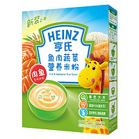 Heinz 亨氏 五大膳食系列 米粉 2段 鱼肉蔬菜味 225g