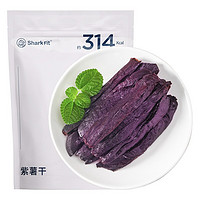 SHARKFIT 鲨鱼菲特 紫薯干 500g